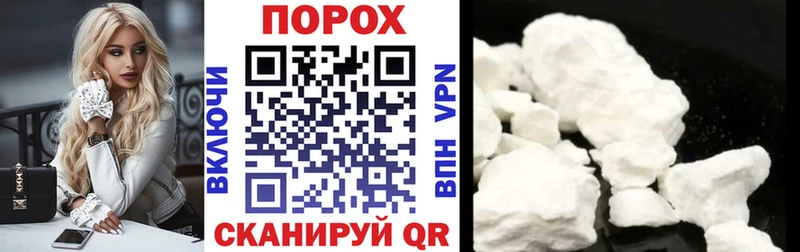 АМФ 98%  купить наркоту  Полярный 