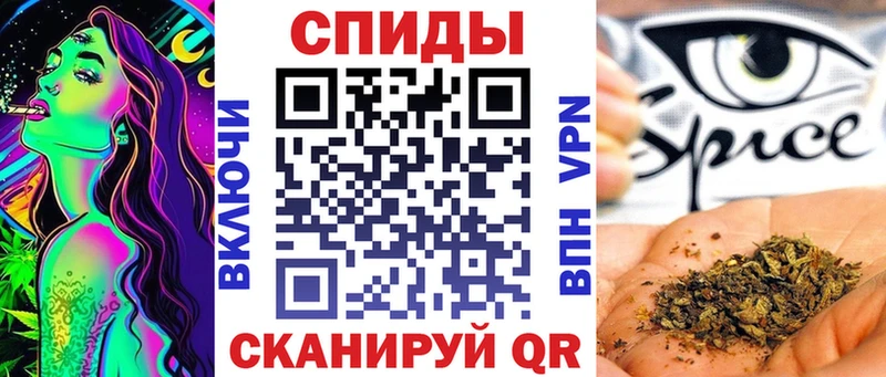 Бутират бутик  как найти закладки  Полярный 