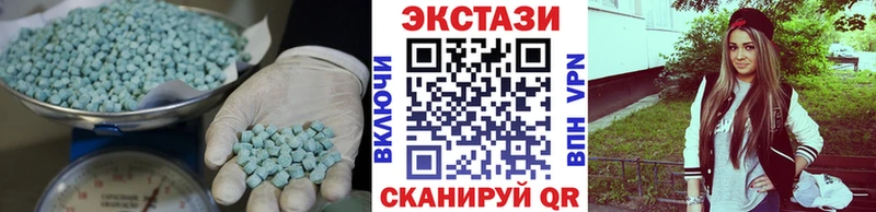 ссылка на мегу как зайти  Полярный  ЭКСТАЗИ бентли 