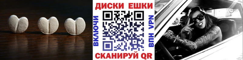 ЭКСТАЗИ бентли Полярный