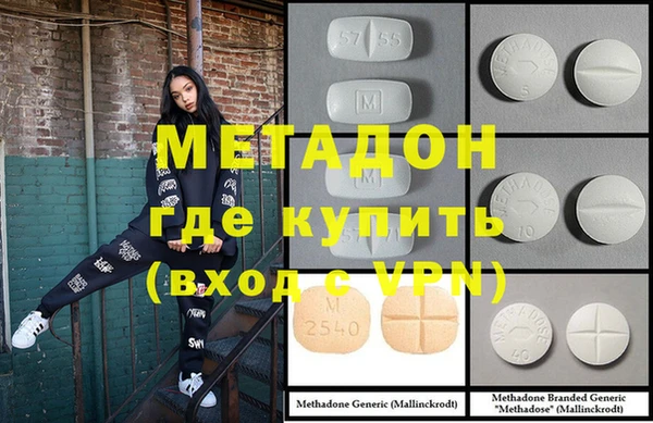 прущая мука Арсеньев