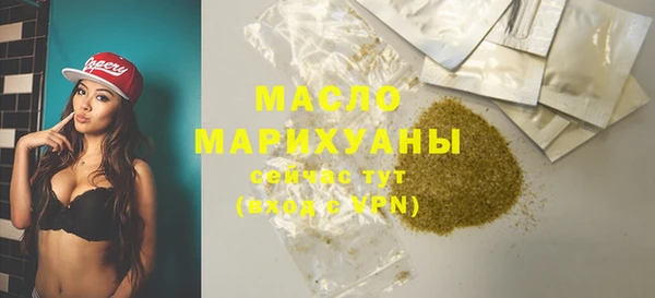 индика Аркадак