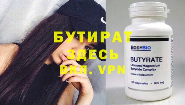 индика Аркадак