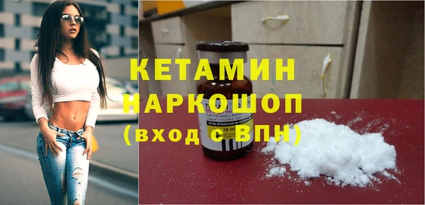индика Аркадак